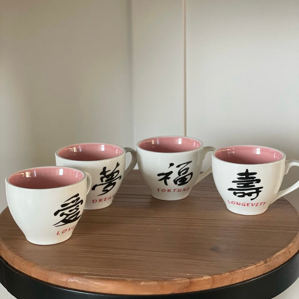 Ceramic Cups, pink inside, Chinese characters